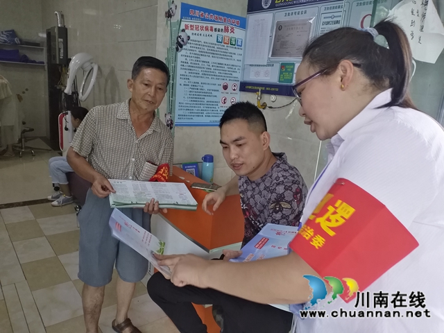 内江经开区靖民镇双雁社区积极开展创建文明城市宣传(图3)