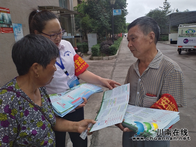 内江经开区靖民镇双雁社区积极开展创建文明城市宣传(图4)
