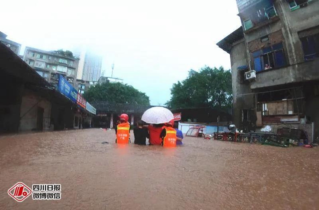 汛情已致四川135万人受灾、21人死亡失踪，防汛最关键时期来了！(图2)