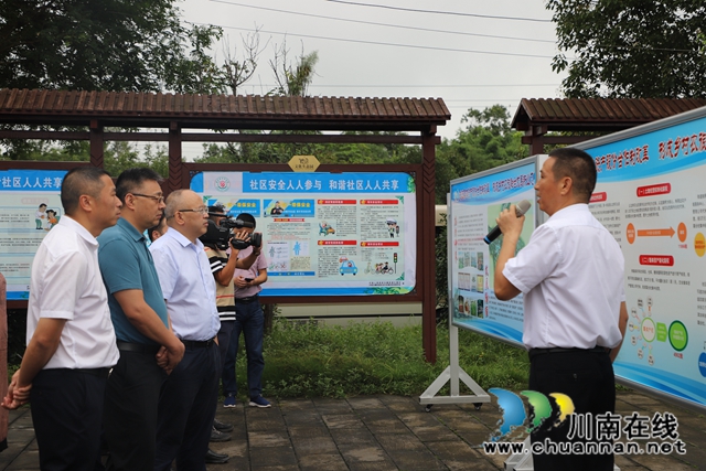 重庆市永川区到泸州市泸县玉蟾街道调研农村土地制度改革三项试点工作(图2)