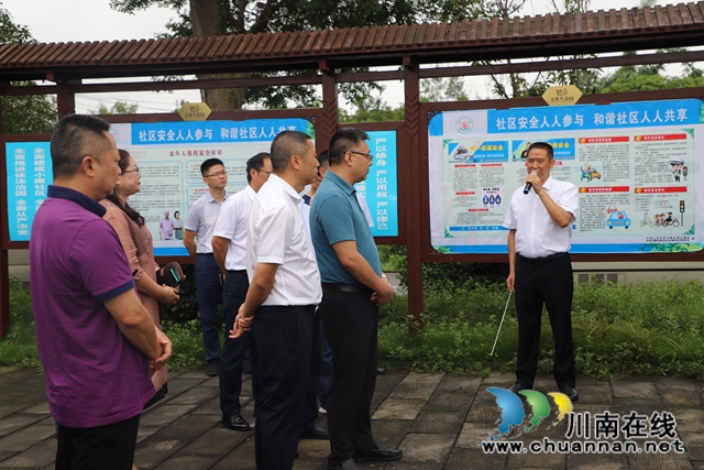 重庆市永川区到泸州市泸县玉蟾街道调研农村土地制度改革三项试点工作