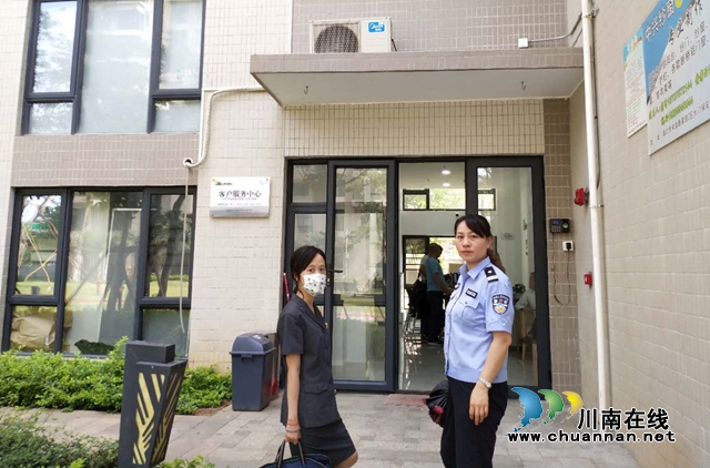 龙马潭区法院涉金融专项活动执行到位1.27亿元！(图3)