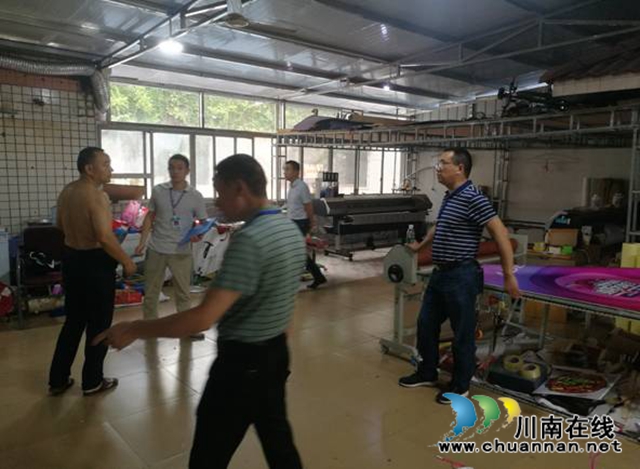 龙马潭区小市街道积极开展环保督察工作