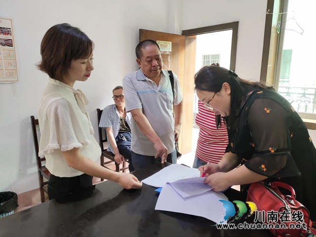 龙马潭区小市街道开展汛期宗教活动场所安全检查