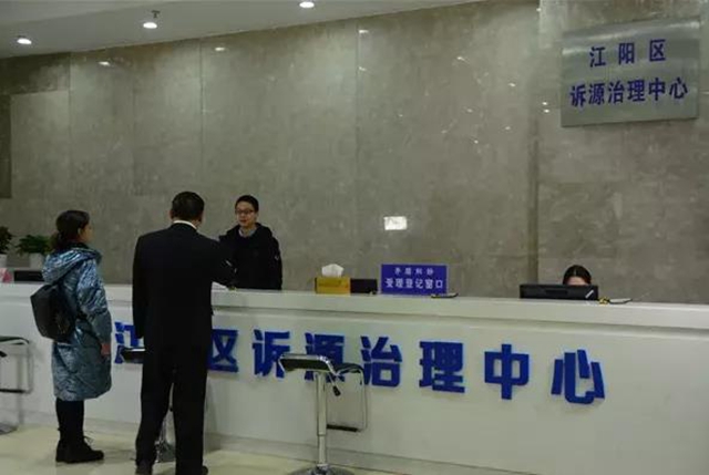 法槌之外的力量 | 图说“赵满意”工作室(图3)