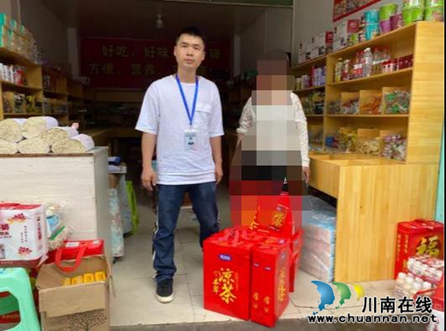 一个也跑不掉！泸州查处一批坑害消费者的火锅店、加油站、超市、化妆品店(图4)