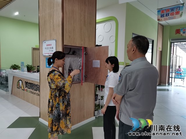 龙马潭区红星街道开展校外培训机构检查工作