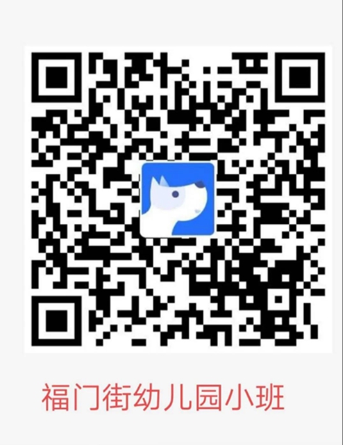 注意！龙马潭区这些城区独立公办幼儿园还可报名！(图4)