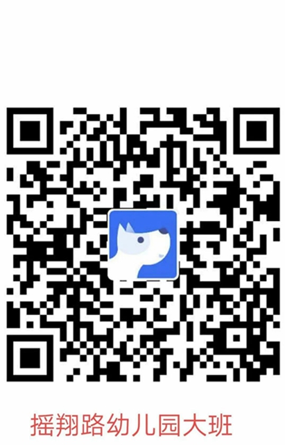 注意！龙马潭区这些城区独立公办幼儿园还可报名！(图8)