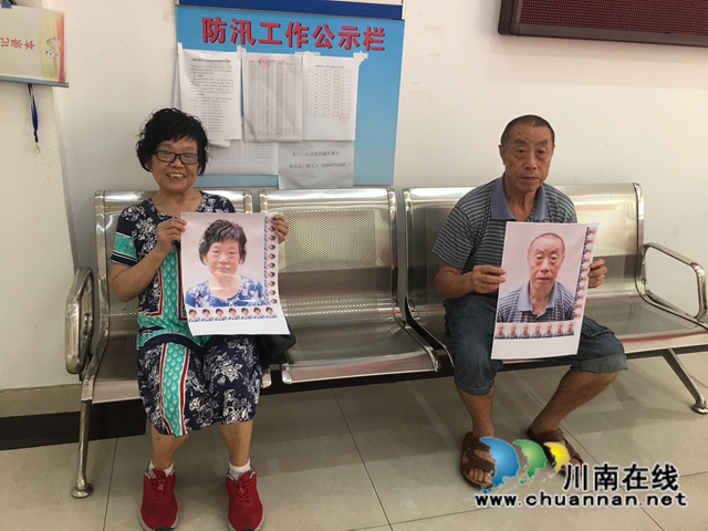 江阳区北城街道组织“公益摄影·青春助力”活动暖民心