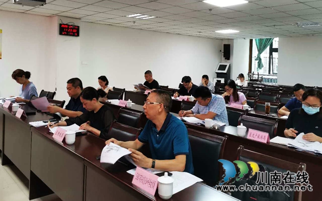 宜宾叙州区：精心编制“十四五”规划，科学描绘转型发展蓝图(图2)