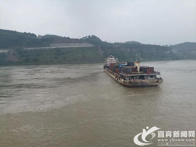 中国外运“宜宾—上海”集装箱班轮首航!(图3) 中国外运“宜宾—上海”集装箱班轮首航!(图3)