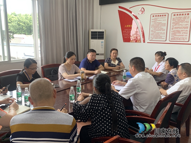 泸县纪委到玉蟾街道调研村（居）务公开工作
