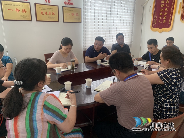 泸县纪委到玉蟾街道调研村（居）务公开工作(图5)