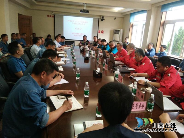 合江县开展危险化学品企业“体检式”安全检查