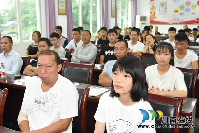叙永县25名贫困初中毕业生将赴上海免费接受中职教育(图3)
