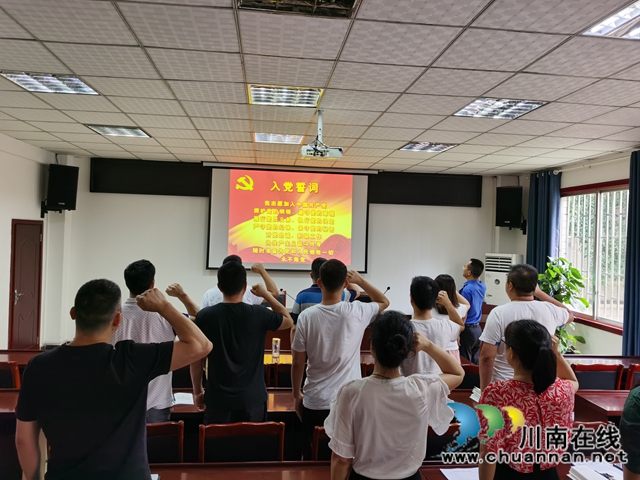 龙马潭区综合行政执法局：“迎七一∙感党恩跟党走”，一支部开展主题党日活动