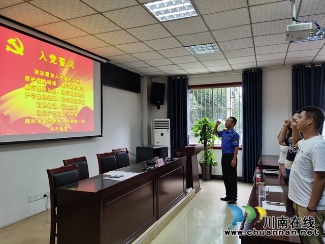 龙马潭区综合行政执法局：“迎七一∙感党恩跟党走”，一支部开展主题党日活动(图2)