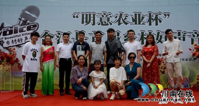 合江县百年荔枝林飘出乡村好声音(图6)