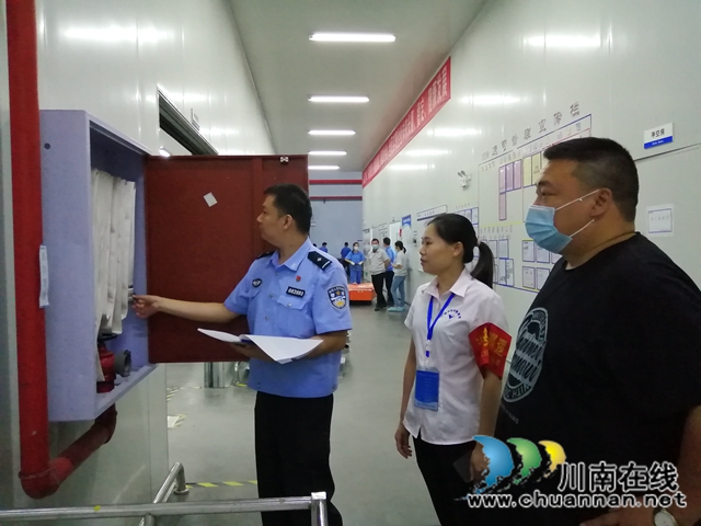 内江经开区靖民镇双雁社区开展消防安全隐患排查工作(图2)