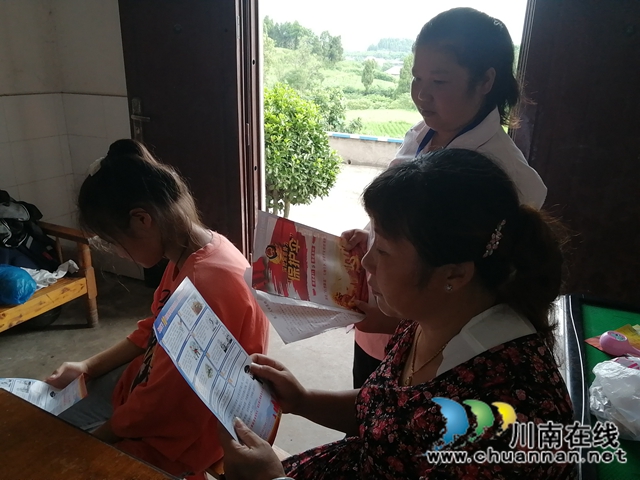 内江经开区靖民镇双塘村：多措举宣传“扫黑除恶”，全民共建和谐社会(图3)