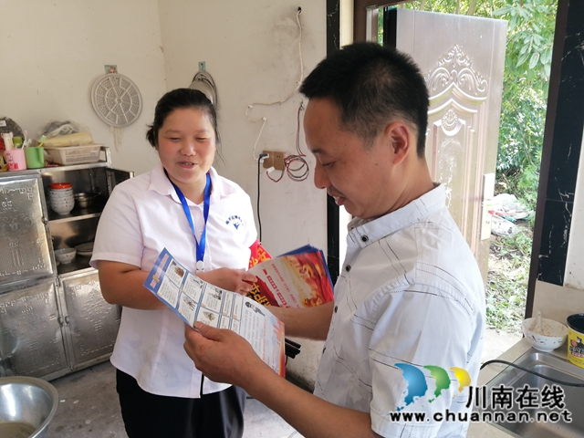 内江经开区靖民镇双塘村：多措举宣传“扫黑除恶”，全民共建和谐社会(图2)