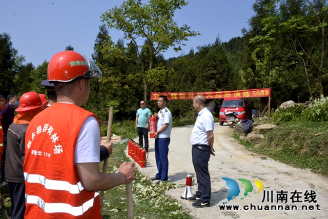 泸州市联合开展森林防火重点单位消防安全检查(图1) 泸州市联合开展森林防火重点单位消防安全检查(图1)