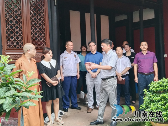 泸州市联合开展森林防火重点单位消防安全检查(图8) 泸州市联合开展森林防火重点单位消防安全检查(图8)