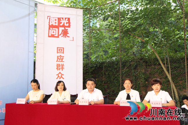 “阳光问廉”走进龙马潭区红星街道(图4)