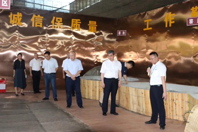 泸州市食品小作坊治理提升工作推进会在泸县召开(图2)