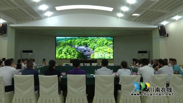 重庆市江北区民建来合江考察交流成渝经济圈发展(图2)