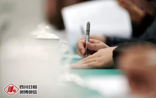 3200多个职位！国考补录明起报名，四川有这些！