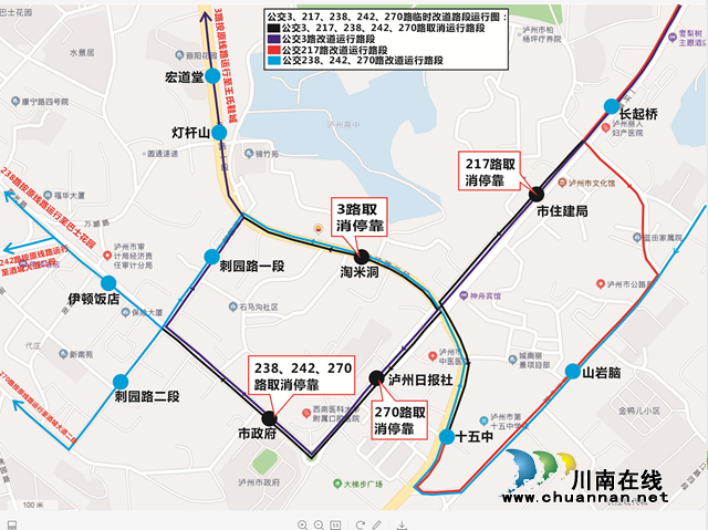 注意！途经泸州这个地段的5条公交线路有调整！