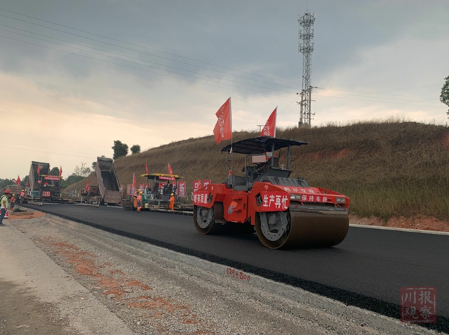 快了！成宜高速全线通车年底或将实现(图3)