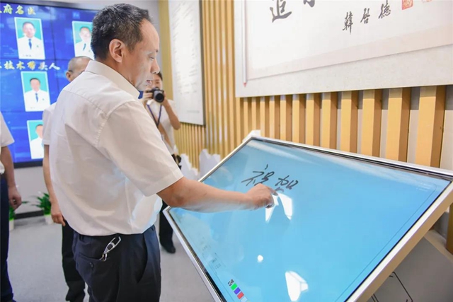 西南医大附院院史陈列馆开馆(图15)