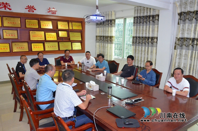 云南能投威信煤炭公司到川煤芙蓉威鑫煤业交流薄煤层开采技术