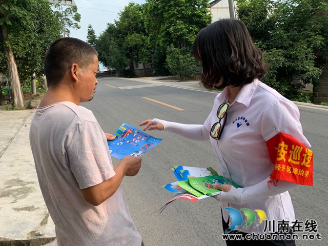 内江经开区靖民镇凉风社区:“格格”暑期禁毒宣传进万家(图2)