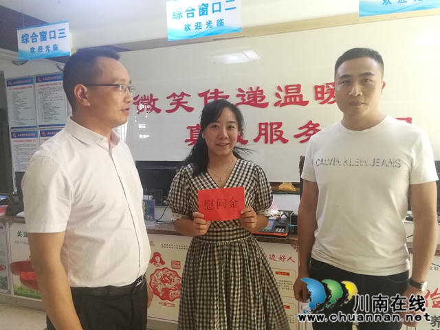 龙马潭区小市街道开展“八一”节集中走访慰问活动(图2)