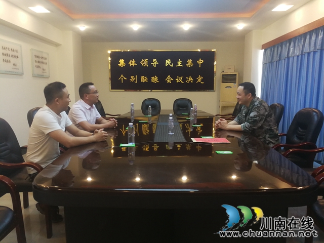 龙马潭区小市街道开展“八一”节集中走访慰问活动(图4)