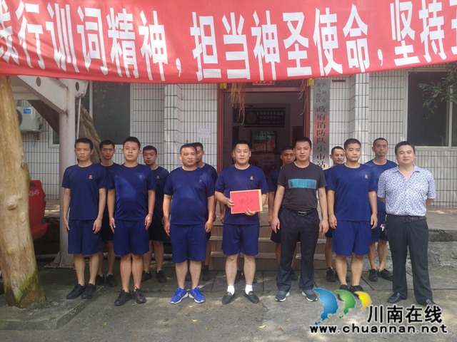 龙马潭区小市街道开展“八一”节集中走访慰问活动(图5)