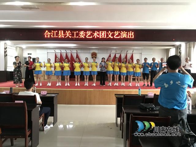 合江县福宝镇建立“关爱扶贫基金”助力贫困学子(图2)