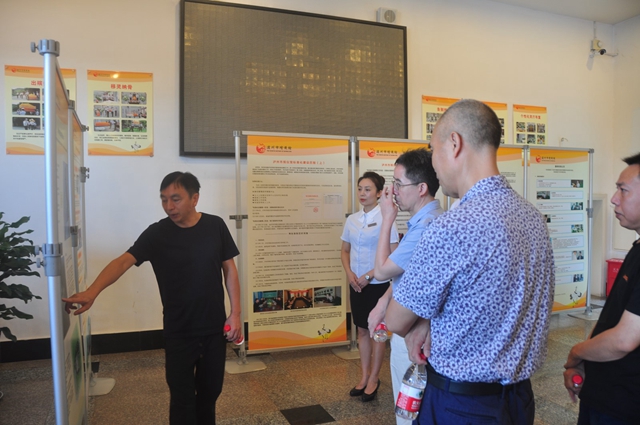 泸州市殡仪馆“省级文明单位”复查顺利通过现场验收(图2)