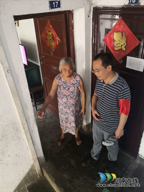 龙马潭区审计局周密部署抓好国家文明城市建设推进包保工作(图2)