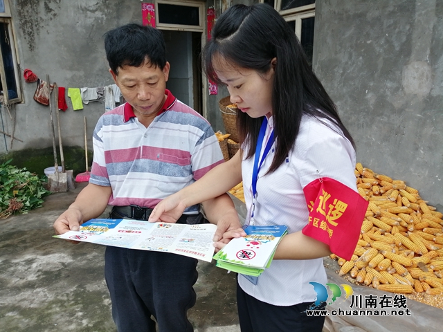 内江经开区靖民镇石马村：“格格”教你识毒防毒