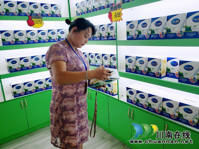 泸县玉蟾街道开展食品卫生安全和环保检查(图2)