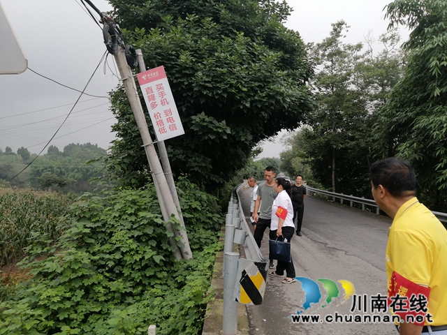 内江经开区靖民镇双塘村加强农村安全排查工作