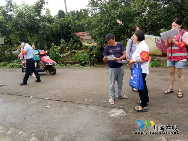 内江经开区靖民镇园田社区开展“禁毒 从小抓起”禁毒宣传活动(图2)