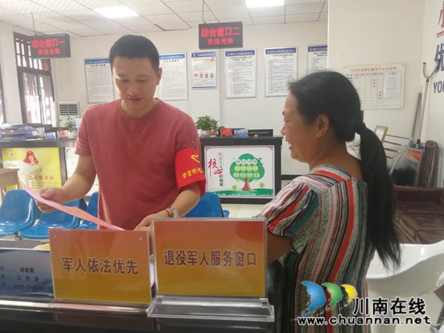 龙马潭区小市街道：关爱军人家属，共享温情岁月