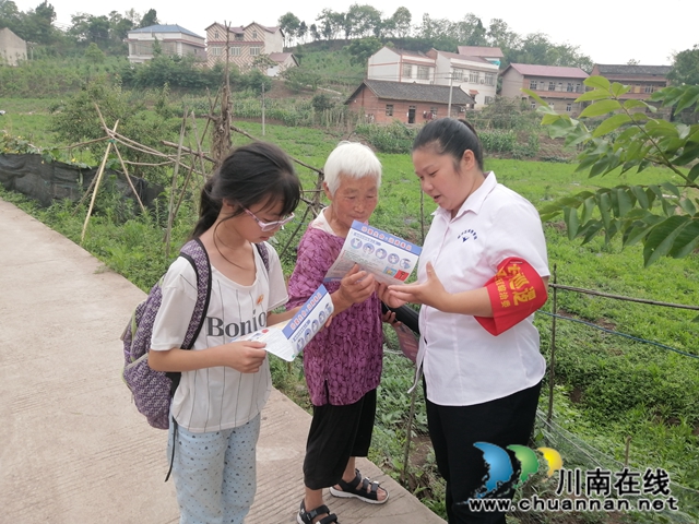 内江经开区靖民镇双塘村积极开展农村禁毒宣传