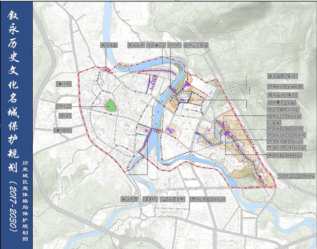叙永历史文化名城保护规划获省政府批复!包含这些区域!